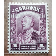 Setem Sarawak 1 Cent Used (S1)