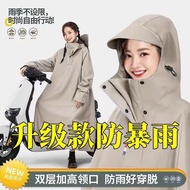 Lightweight Raincoat Cycling Raincoat Motorcycle Raincoat Newly Upgraded Sleeved Raincoat Extra Thic