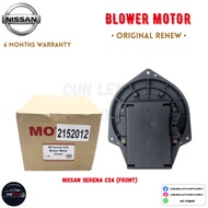 Nissan Serena C24 (Front) Car Aircond Blower Motor