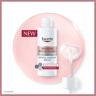 ยูเซอริน [EXP.2025] Eucerin SPOTLESS BRIGHTENING SEBUM CONTROL CRYSTAL BOOSTER SERUM 30 ML แพ็คเกจยุโรป Eucerin Anti-Pigment Skin Perfecting Serum 30ml  ผิวกระจ่างใส