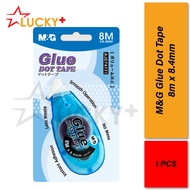M&G Glue Dot Tape 8.4mm x 8m (1pcs) | Double Sided Adhesive Glue Roller Tape