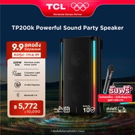 TCL Party Box ลำโพงบลูทูธ พร้อมแบตเตอรี่ในตัว รุ่น TP200K กำลังขับ 220W 5 Dynamic Light Show แบตเตอร