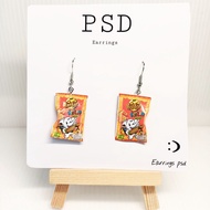 Thai Shop Mama Chang Noi Earrings Super Trendy Cute Beautiful Fashion 90s Snack Bag