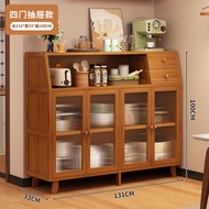 餐邊櫃靠牆一體儲物櫃多功能家用客廳中式餐櫃茶水櫃廚房楠竹櫥櫃