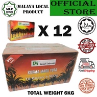 [BORONG KURMA] KURMA MADU YUSUF TAIYOOB HARGA BORONG 500G KURMA MADU MAZAFATI BAM SEGAR MURAH BARU F