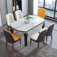Modern Glass Steel Stone Dining Table Retractable White Table and Chair Combination Marble Small Apartment Solid Wood Dining Table