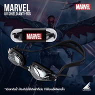 Marvel Swimming Goggles For Gaggles Silicone BK (490)