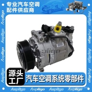 Suitable for 2003-128b1803e7l6820803S7p0820 Compressor 3b0820803C Audi a8 YOWV
