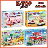 [OXFORD KOREA] Crayon Shin-chan Lego Series