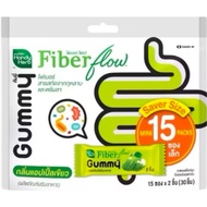 Handy herb Fiber flow gummy apple 15x2 pc pack