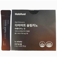 Habitual Wisely Garcinia Coffee 60 Sticks - 100% Authentic, slimming, Diet tea, weight loss