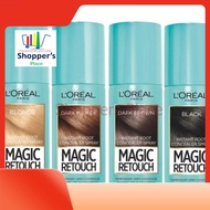 L'Oreal Magic Retouch Hair Root Concealer 75ml