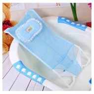 Baby Bath Net Bed Baby Shower Frame Bed (Light Blue)