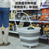 Spot parcel post Lightweight Shopping Cart Folding Home Shopping Luggage Trolley Vegetable Basket Portable Elderly Supermarket Trailer Hand Trolley Cart