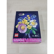 Lego Botanicals 10347 Petite Sunny Bouquet