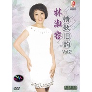 Anna Lin Lin Lin Lin Shurong Love Song Old Rhyme Vol.2 DVD Karaoke Original Song MTV Karaoke OK New And Sealed