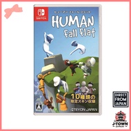 【Used with Case】 Human: Fall Flat - Switch / Nintendo Switch