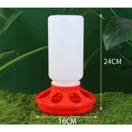 Rutin Chicken Feeder Quail Feeder Chicken Feeder for Chicks Anti-Floating Feeder Chicken Feeder Anti