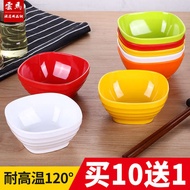 mangkuk plastik pakai buang ceramic bowl A5 mangkuk kecil melamin mangkuk persegi mangkuk sup plasti