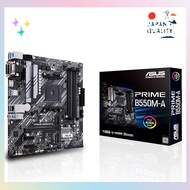 1) ASUS PRIME B550M-A MicroATX Motherboard - AMD B550 Chipset, AM4 Socket

2) ASUS PRIME B550M-A (Mi