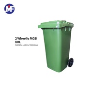80L Plastic Garbage Bin with Wheel - both Indoor / Outdoor