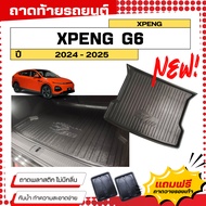 Car Trunk Tray XPENG G6 2025 G6 Plastic Model Specific No Smell