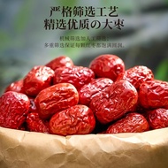 Xinjiang Red Dates Washed Instant Dates New Dates Wholesale Ruoqiang Gray Dates Cleaning Non-Dried D
