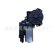 Left Rise with 82450-3k011 Window Machine Sonata Shake Suitable for Front 6p Window Electric Vehicle