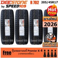 DEESTONE ยางรถยนต์ ขอบ 17 ขนาด 205/45R17 รุ่น Carreras R702 - 4 เส้น (ปี 2026)