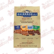 Ghirardelli Premium Chocolate Squares Assortment 雜錦朱古力方塊 23.6oz / 671.4g【747599428203】