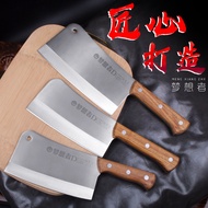 [kitchen knife]1.2kg /1 kg Pisau tulang yang berkualiti stainless steel Pisau potong ayam/Pisau tula