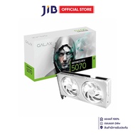 VGA (การ์ดแสดงผล) GALAX GEFORCE RTX 5070 1-CLICK OC WHITE - 12GB GDDR7