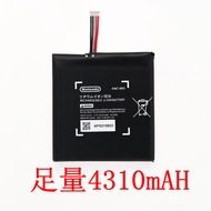 Brand New Original NEW 3DS Battery new 3DSLL 2DSXL NS Handle Switch Host Battery Lite