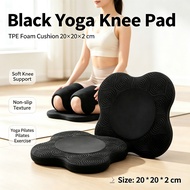 Black Yoga Knee Pad TPE Foam Cushion 20×20×2 cm Non-slip Soft Support for Knees Elbows Head