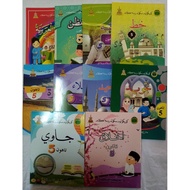 [MZ] BUKU TEKS JAIS TAHUN 5 BY SET