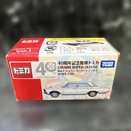 【Direct from Japan】Tomica 40th Anniversary Crown Super Deluxe - Brand new, unused【Japan Exclusive】