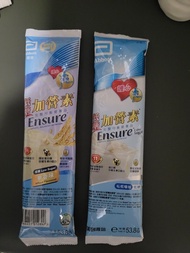 雅培低糖加營素
