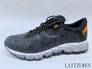 ASICS GEL-QUANTUM 360 5 TRL 1021A150-020  定價 5980 超商取貨付款免運 