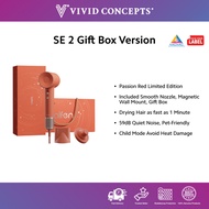 [New Arrival] Malaysia Set Laifen SE 2 Gift Box High Speed Hair Dryer