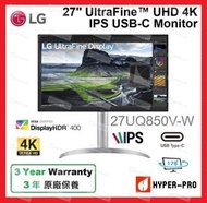 LG - 27UQ850V-W 27'' 4K 高畫質 IPS USB-C 顯示器 內置 揚聲器