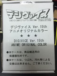 DIGIMON ADVENTURE DIGIVICE Ver.15th ANIME ORGINAL COLOR