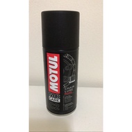 Motul C2 Motorcycle Chain Lube 150ml