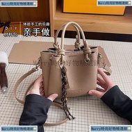 Diy diy Handmade Female Bag Material Bag diy Large-Capacity One-Shoulder Female Bag diy Diagonal Fem