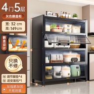 廚房落地置物架帶櫃 門多層櫥櫃 微波爐烤箱 收納碗櫃 家用鋼制餐邊櫃（平行進口）（快遞送貨上門）