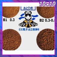 Otohime Marubeni Pellet Kartun Makanan Ikan Laga Jepun Japan Fish Food Pallet Saiz Size B1 B2 C1 C2 