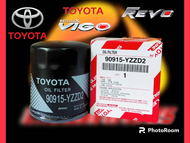 กรองน้ำมันเครื่อง Toyota Vigo Revo Innova Fortuner  ###แท้###