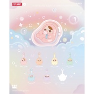 [Genuine] Blind Box PUCKY BEANIE BUBBLE UP SERIES-Plush Pendant POPMART