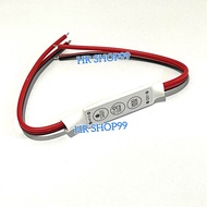 DC 12-24V STROBE RELAY STROBE MODULE