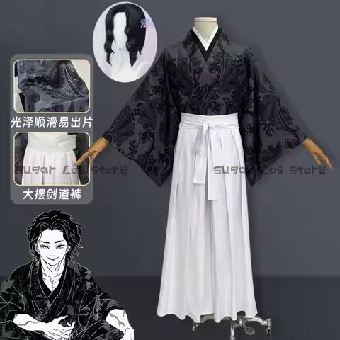 Kibutsuji Muzan Cosplay Costume Wig Anime Kimono Fancy Party Suits Black Short Hair Halloween Christ