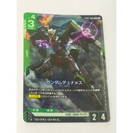 Gundam TCG ST07-005 |LR| Gundam Dynames
